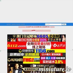 在线国产看片,在线看片平台带你领略精彩瞬间