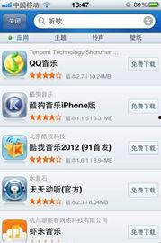 91精品国产91免费,揭秘热门影视资源平台