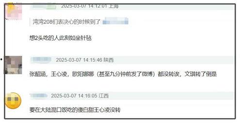 国产成人专区,探索激情与欲望的私密世界