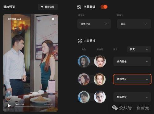 国产短视频在线